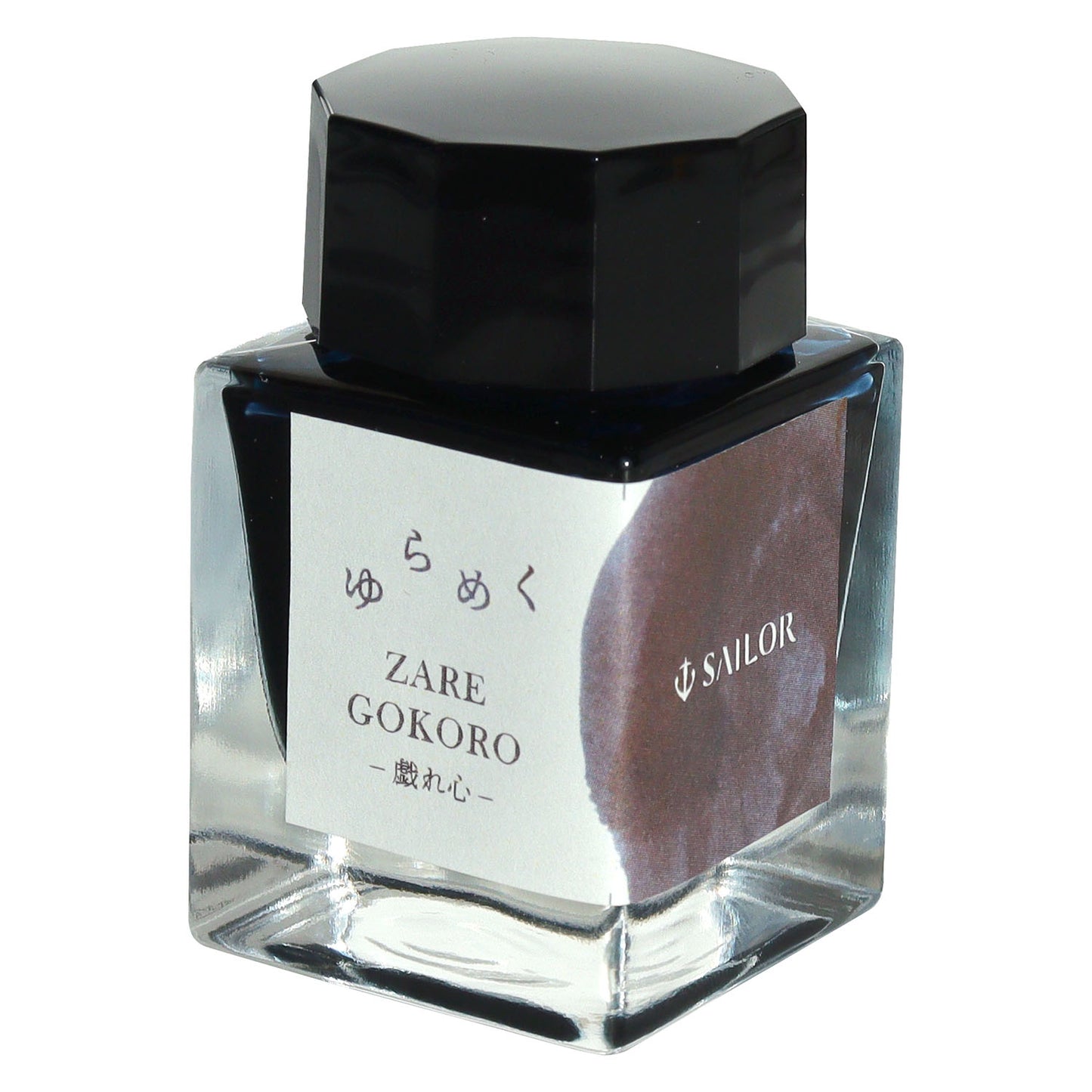 SAILOR PEN – Yurameku 2nd Edition Bottle Ink 20ml – ZAREGOKORO - Buchan's Kerrisdale Stationery