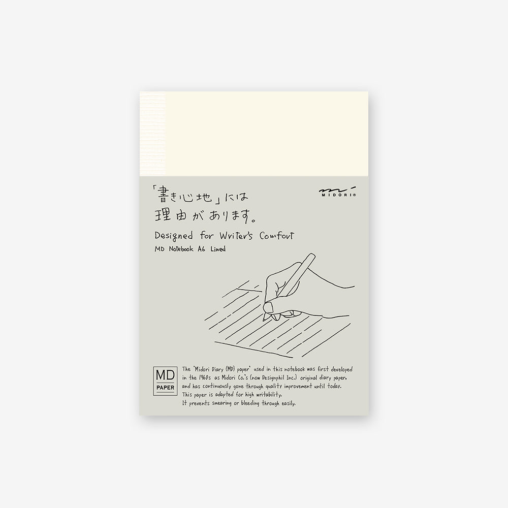 MIDORI - MD Notebook [A6] Lined (English Caption) - Buchan's Kerrisdale Stationery