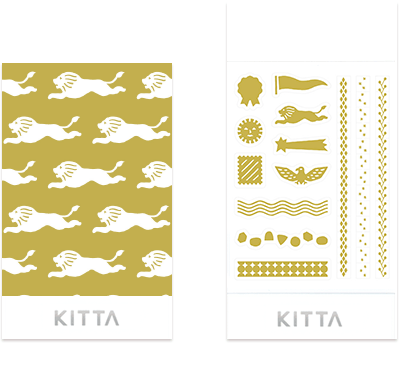 KITTA - Washi Masking Seal Stickers - Gold Vertical - Buchan's Kerrisdale Stationery