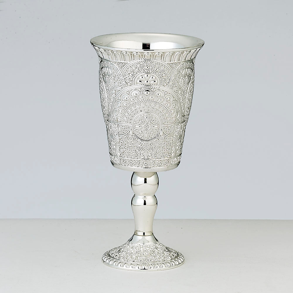 RITE LITE - Silverplated Kiddush Cup - Filigree Design - Buchan's Kerrisdale Stationery