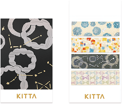 KITTA - Washi Tape Stickers - Butterfly - Buchan's Kerrisdale Stationery