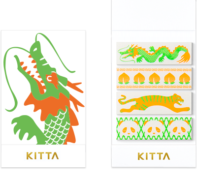KITTA Special Collection- Fluorescent Washi Tape Stickers – Oriental - Buchan's Kerrisdale Stationery