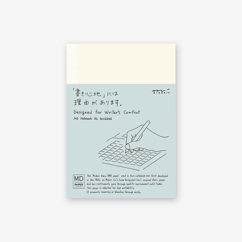 MIDORI - MD Notebook [A6] Gridded (English Caption) - Buchan's Kerrisdale Stationery