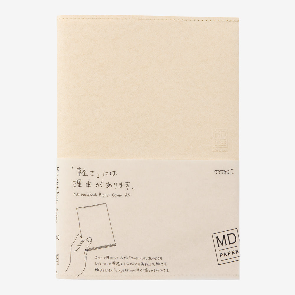 MIDORI - MD Paper Cover [A5] - Buchan's Kerrisdale Stationery