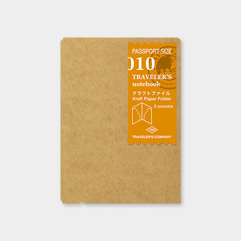 TRAVELER'S NOTEBOOK - 010 Kraft Paper Folder (PASSPORT SIZE) - Buchan's Kerrisdale Stationery