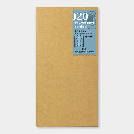 TRAVELER’S NOTEBOOK – 020 Kraft Paper Folder (REGULAR SIZE) - Buchan's Kerrisdale Stationery