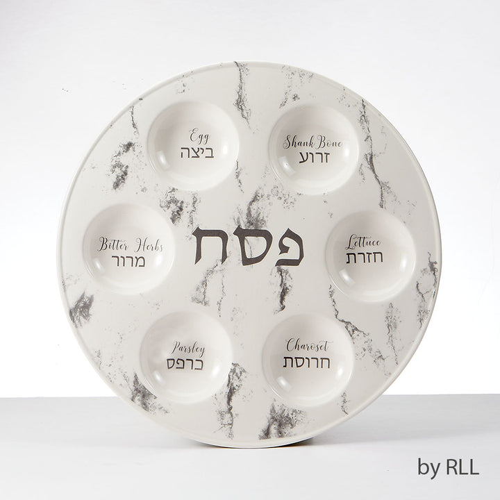 RITE LITE - Ceramic Seder Plate - Marble Design - Buchan's Kerrisdale Stationery