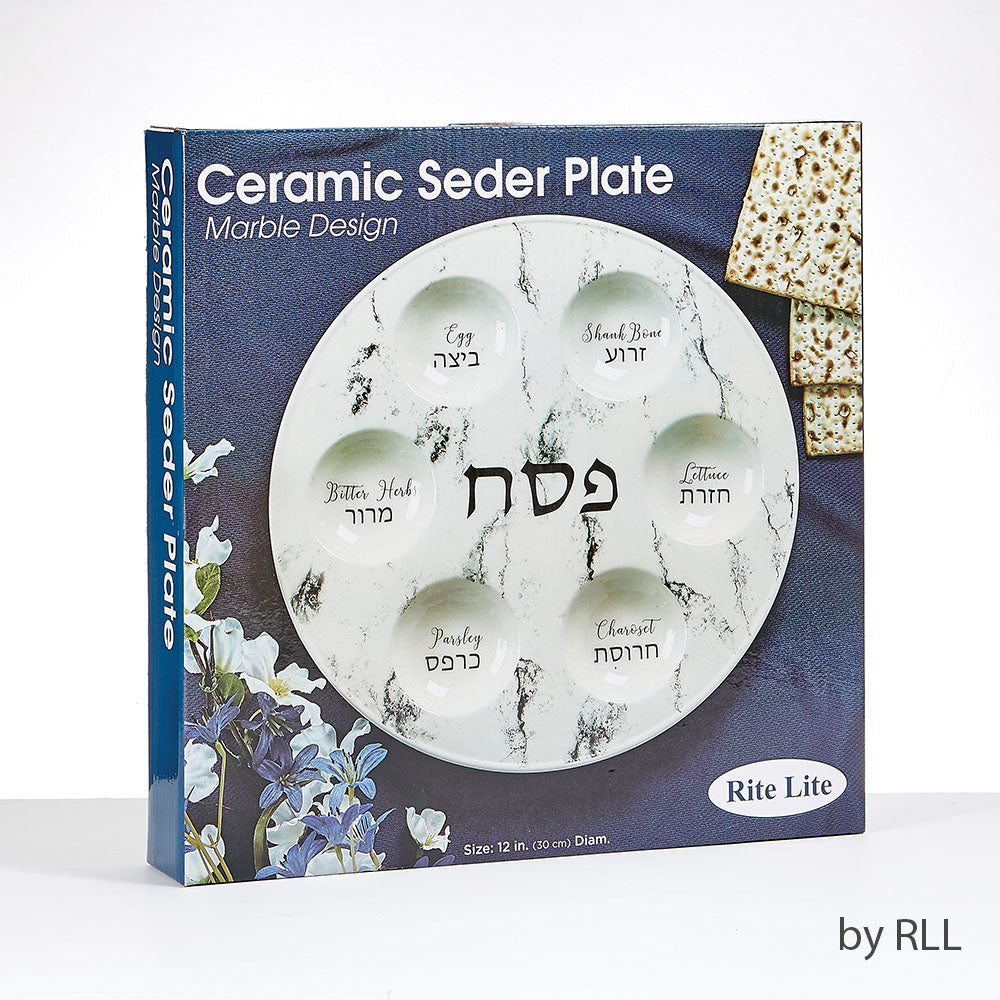 RITE LITE - Ceramic Seder Plate - Marble Design - Buchan's Kerrisdale Stationery