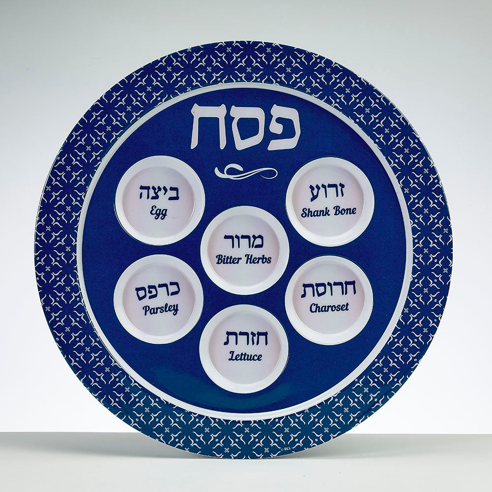 RITE LITE - Classic Design Melamine Seder Plate - Buchan's Kerrisdale Stationery