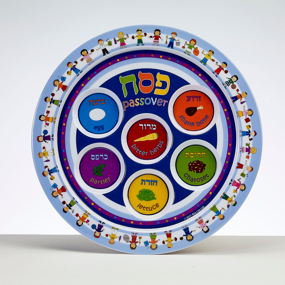 RITE LITE - Children's Melamine Seder 9" Plate - Buchan's Kerrisdale Stationery