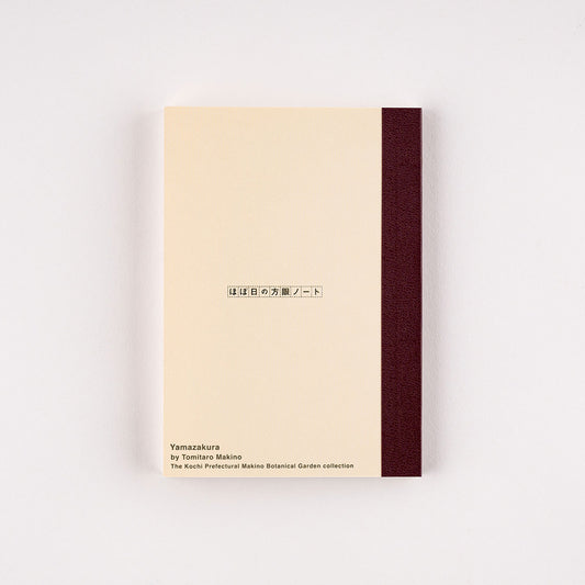 Hobonichi – A6 Plain Notebook – Grid – 2023 Spring Edition – Tomitaro Makino: Yamazakura - Buchan's Kerrisdale Stationery