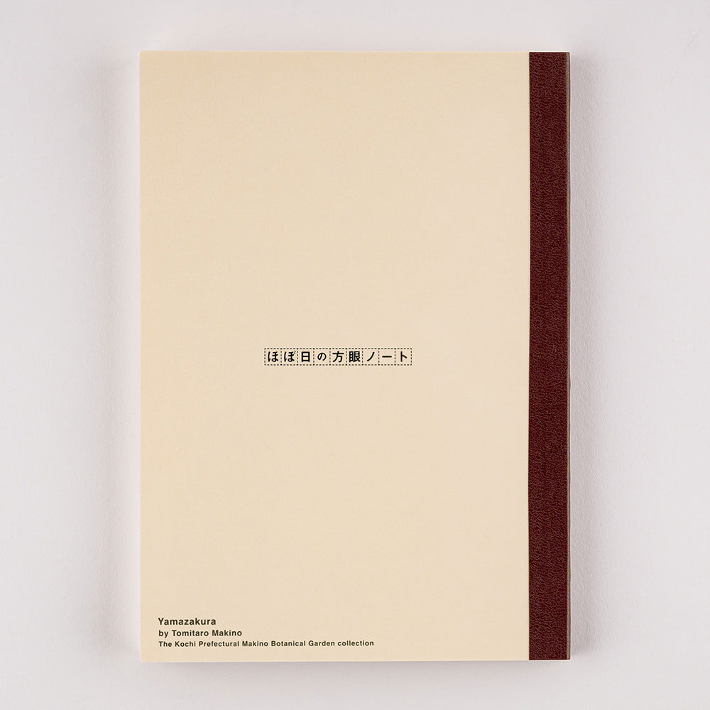 Hobonichi Techo 2024 Planners and Covers  Buchan's Stationery Vancouver,  Canada – Buchan's Kerrisdale Stationery