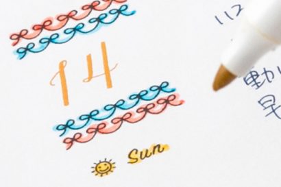 MIDORI - Rotating Paintable Stamp - Days of The Week and Weather - Buchan's Kerrisdale Stationery