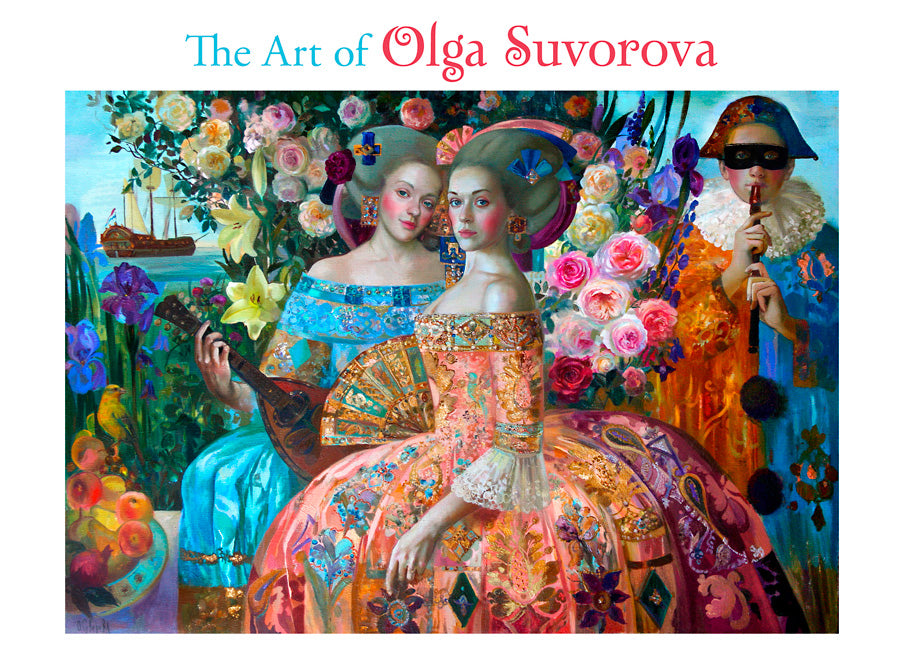 POMEGRANATE The Art of Olga Suvorova Boxed Notecard Assortment - Buchan's Kerrisdale Stationery