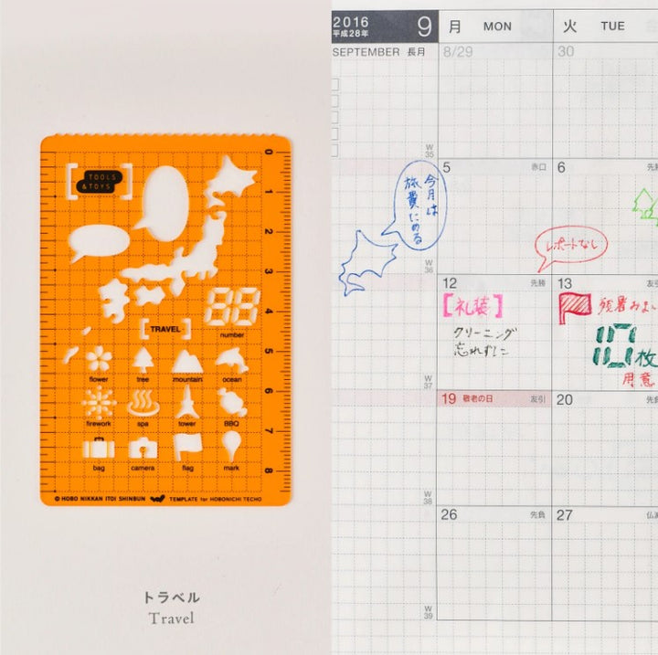 Hobonichi - Orange Stencil - 'Travel' - Buchan's Kerrisdale Stationery