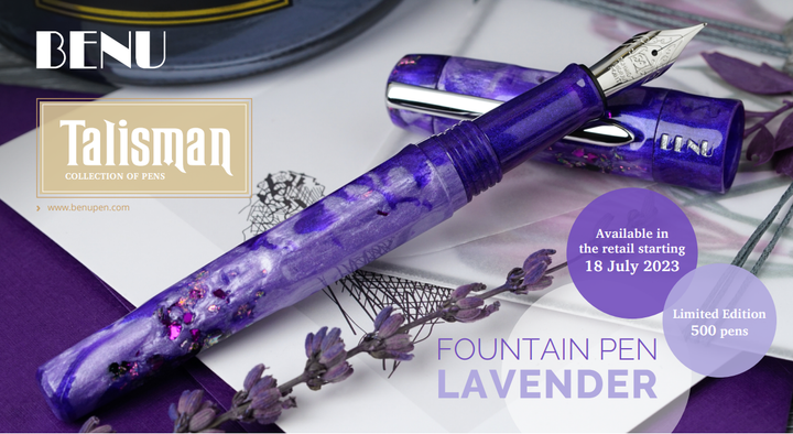 benu lavender fountain pen limited edition
